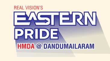 EASTERN PRIDE LOGO