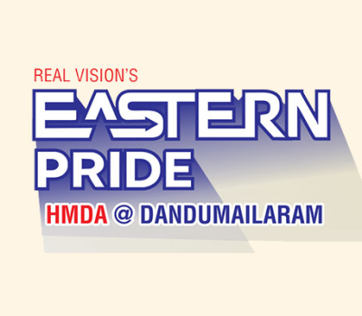 EASTERN PRIDE LOGO